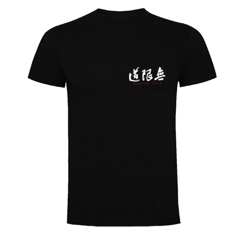CAMISETA MUGENDO MGD 2023